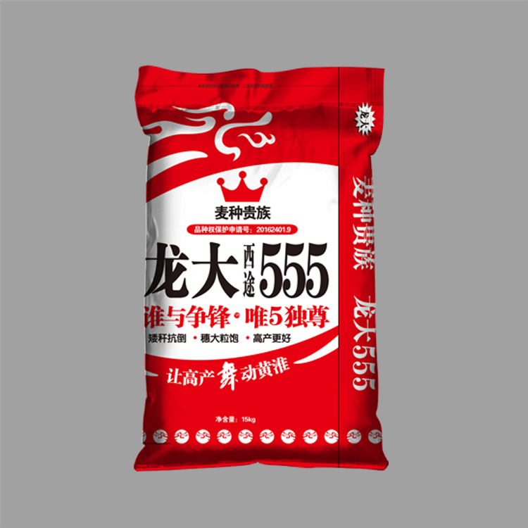怎么消除編織袋產(chǎn)生的靜電？