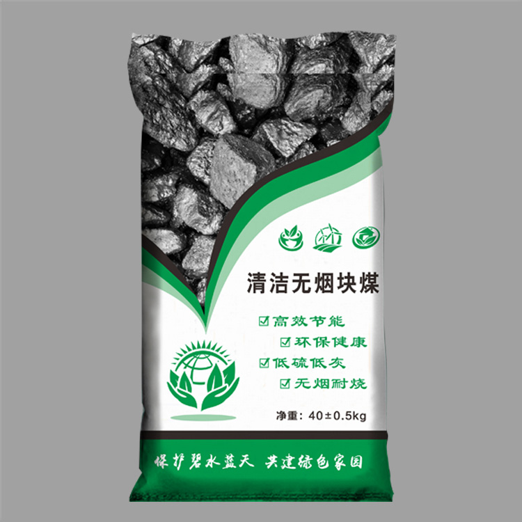 盛軍塑業(yè)的編織袋好不好,聽聽客戶怎么評價的？