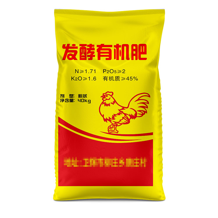 彩印肥料編織袋多少錢？