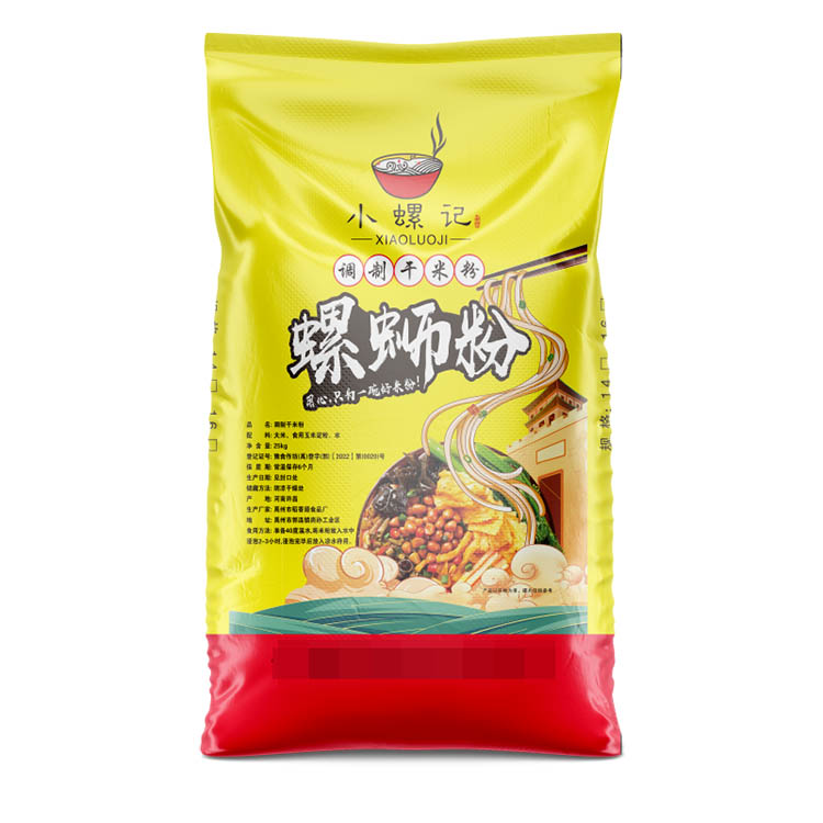 怎么判斷常見的彩印編織袋是否有毒呢？