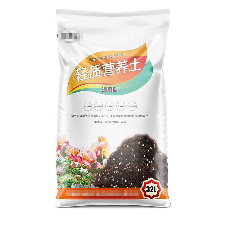 編織袋的批發(fā)價(jià)和什么有關(guān)？