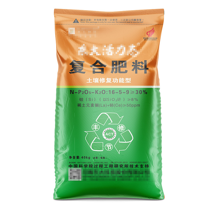 編織袋廠家生產(chǎn)后印色不鮮艷怎么回事呢？