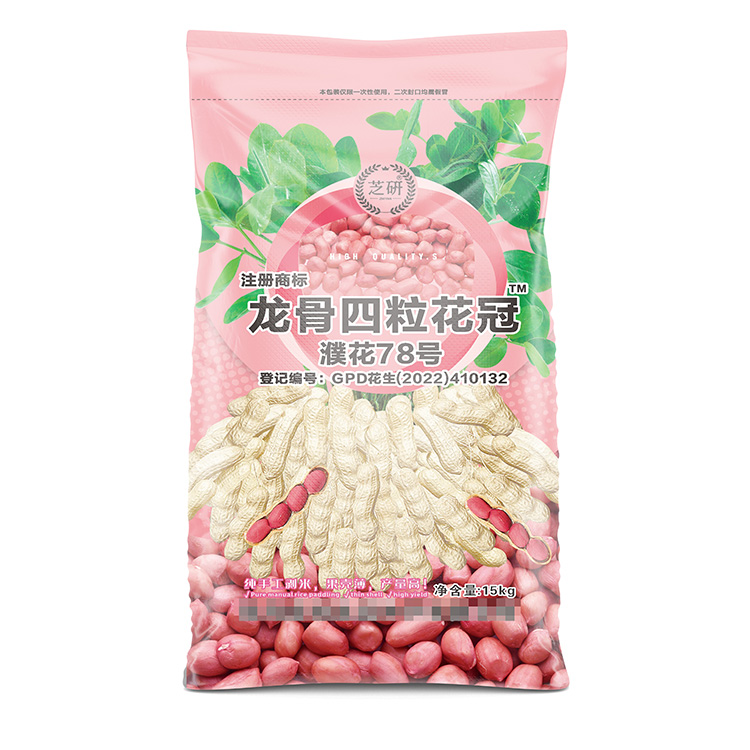 是不是彩印編織袋廠家批發(fā)價(jià)越低質(zhì)量越好？