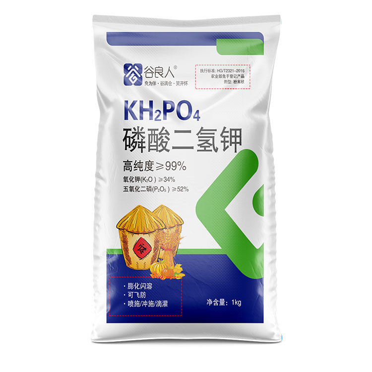 磷酸二氫鉀包裝袋在哪能買到？