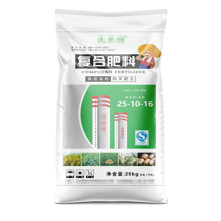 肥料編織袋廠家哪家好呢？