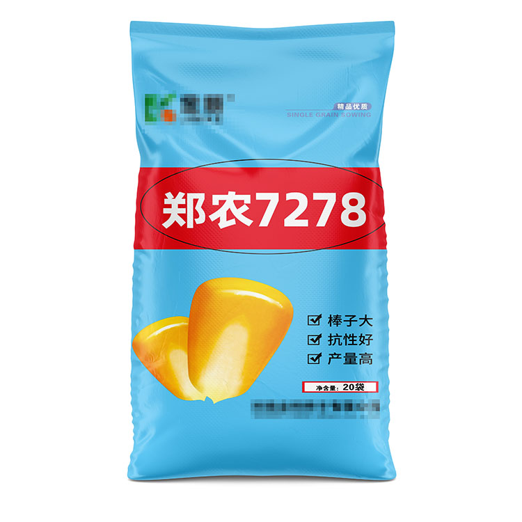花生種子編織袋的使用期限一般是多久？