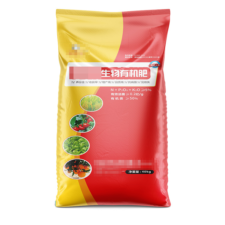 什么是彩印編織袋的下料尺寸呢？