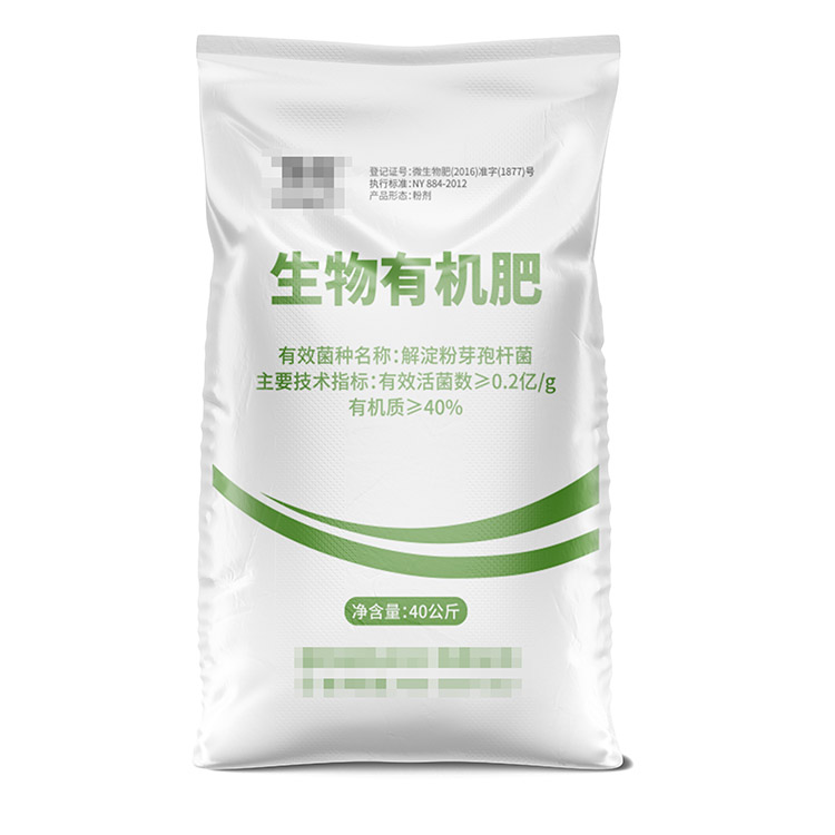 復(fù)合肥編織袋尺寸有哪些呢？