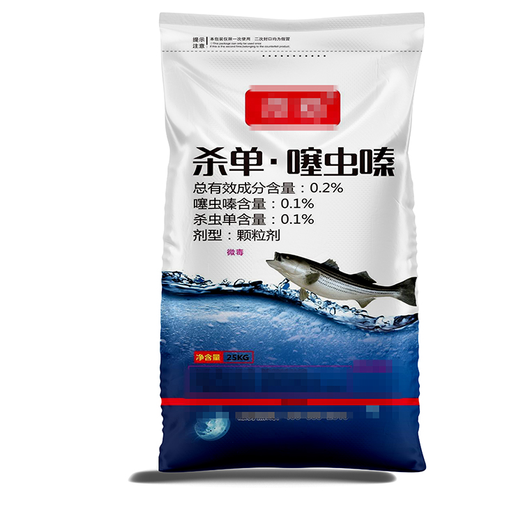 如何計(jì)算清潔無煙煤編織袋的安全系數(shù)？