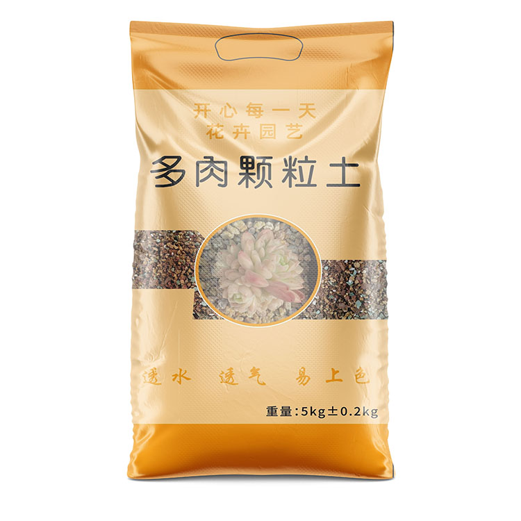 定制編織袋時(shí)怎樣確保設(shè)計(jì)稿的版權(quán)問題？