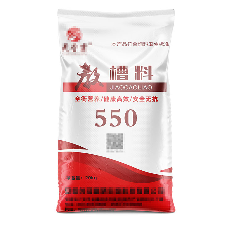 定制印刷要求復(fù)雜的發(fā)酵飼料袋，價(jià)格大概是多少？  ?