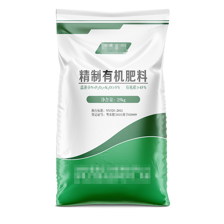 50x95公分白色編織袋多少錢一個(gè)？