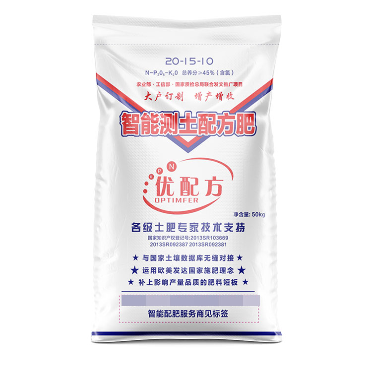 彩印作物配方肥編織袋有哪些尺寸？