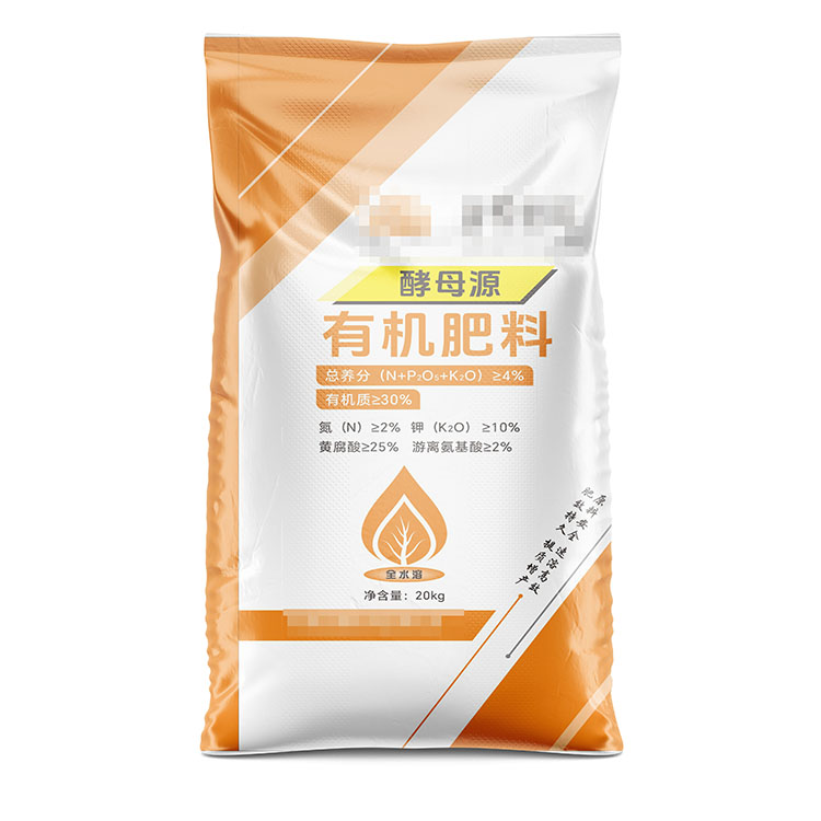 影響河南彩印編織袋廠家產(chǎn)品價(jià)格的因素有哪些呢？