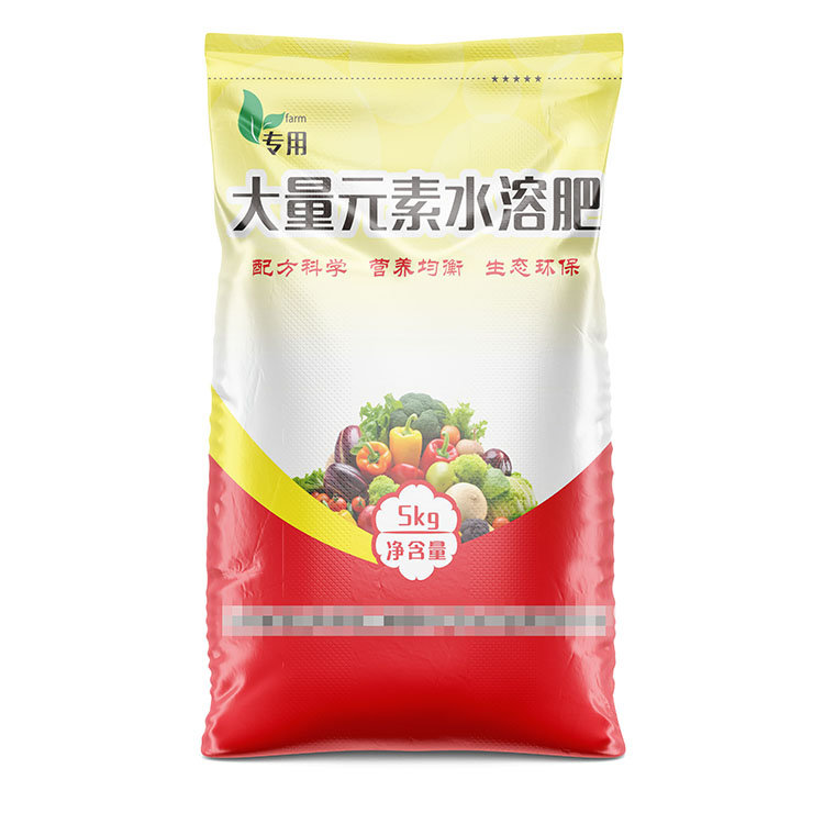 摻混肥料包裝袋加工廠價(jià)格便宜嗎？