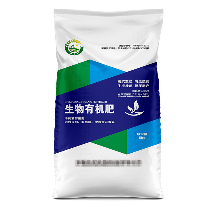 定制彩印包裝袋時(shí)，如何保證設(shè)計(jì)稿和成品一致？