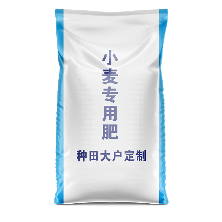 哪種材質(zhì)的編織袋更適合定制小麥專(zhuān)用肥料袋？