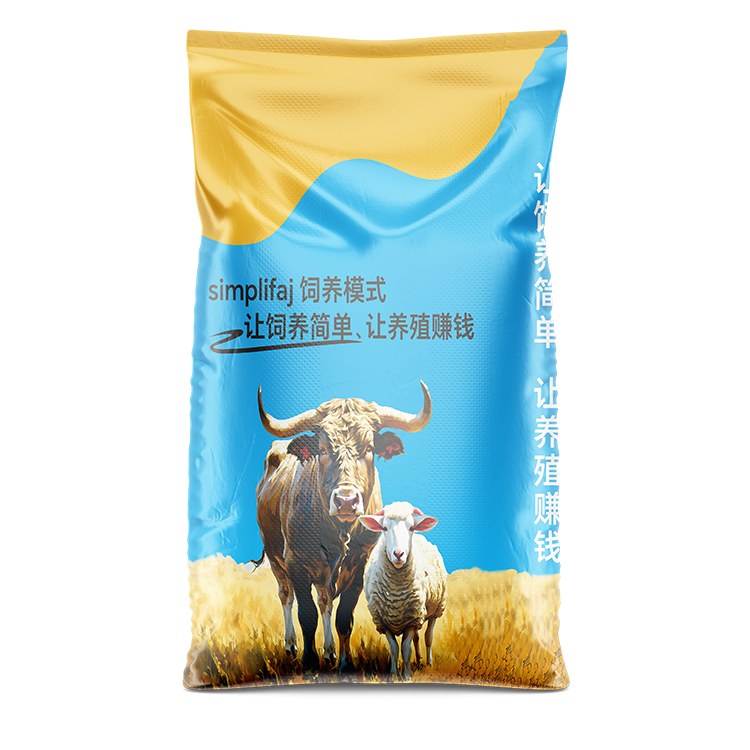 不同類型的牛飼料包裝袋，成本差距大嗎？