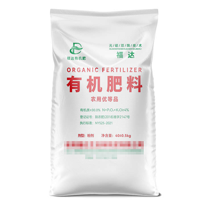如何選擇適合的無紡布化肥袋？