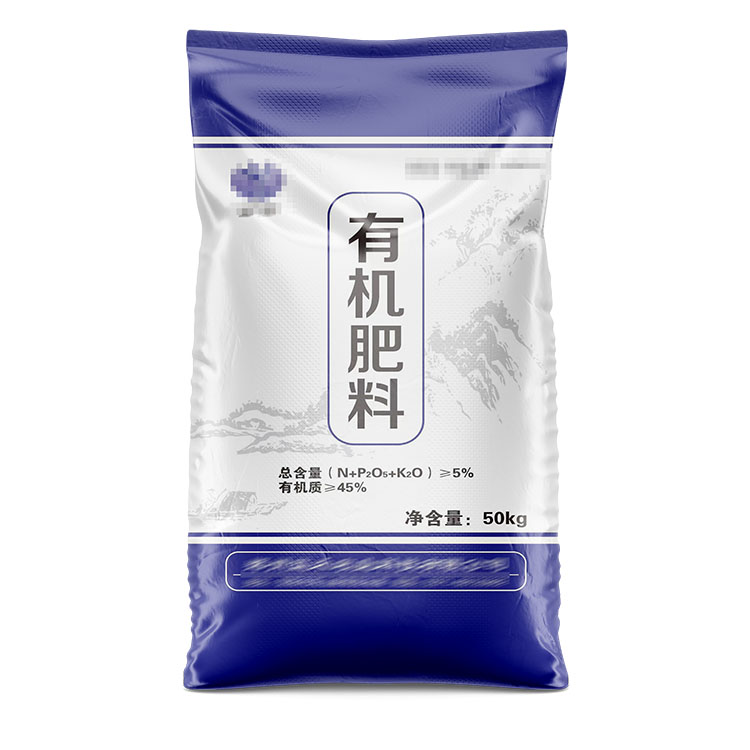25公斤覆膜彩色包裝袋多少錢一個？