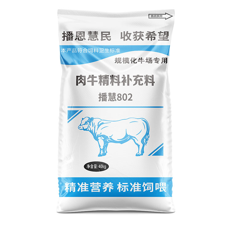 彩印飼料發(fā)酵袋常用的尺寸有哪些呢？