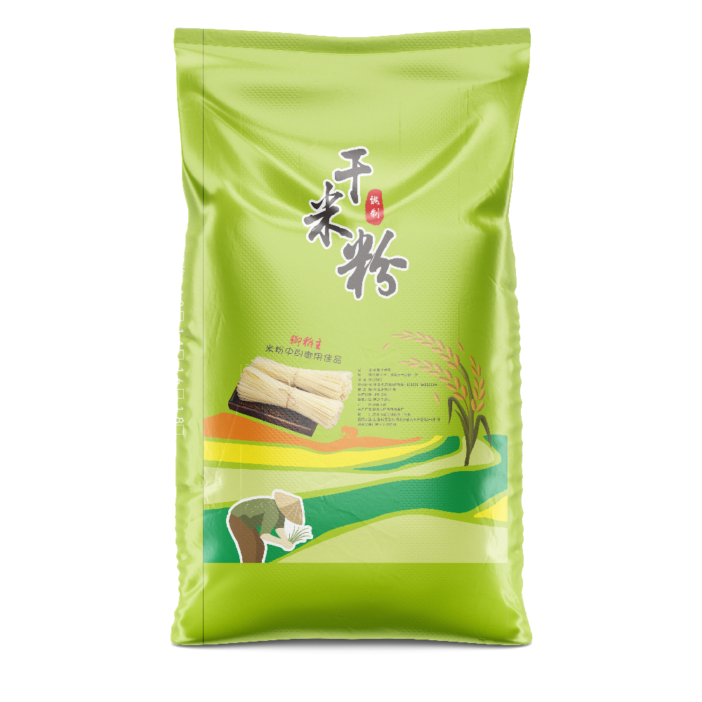 膠印過(guò)橋米線編織袋定制需要多少天？
